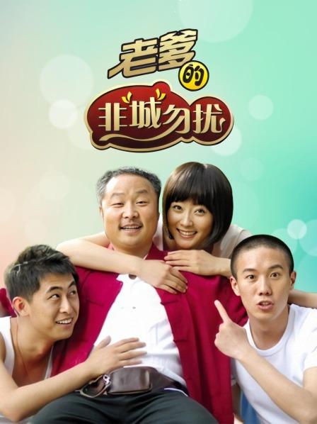 54785-顶级性卝爱『91宁波情侣』02年学卝妹母狗的粉逼想吃吗 后入怼操 高清